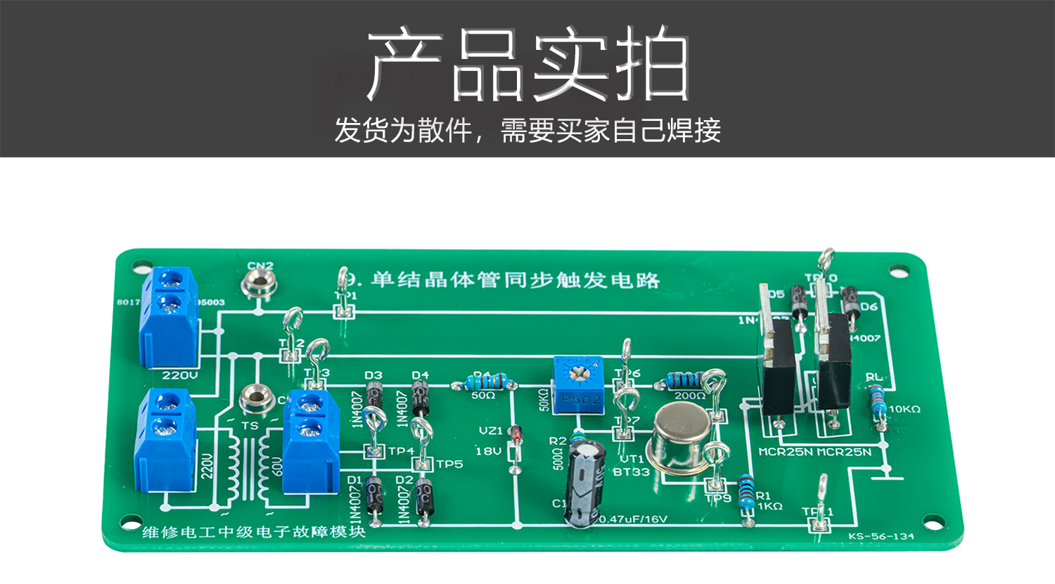 详情_02.jpg