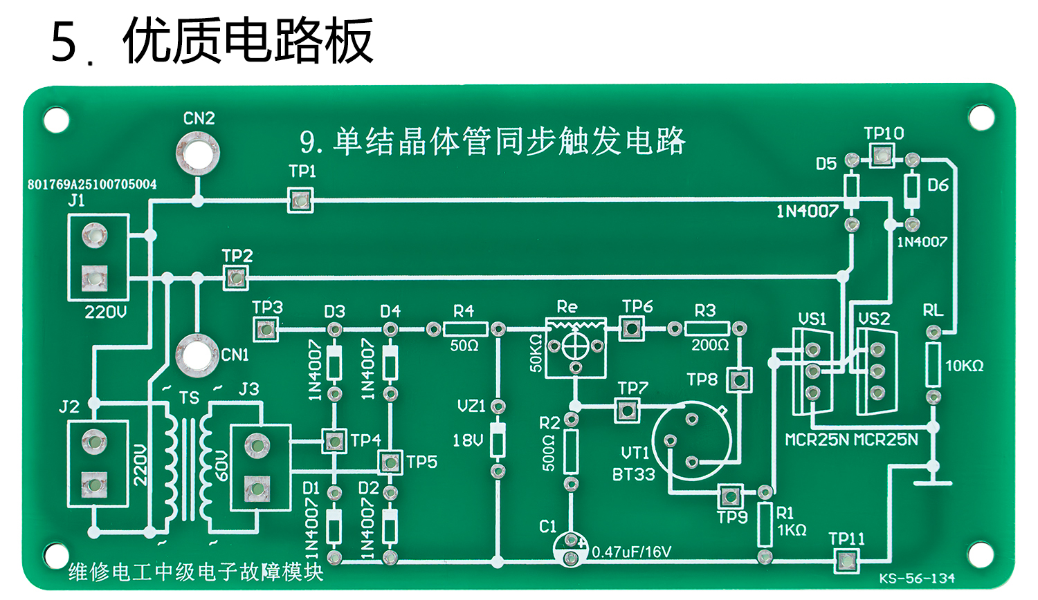 详情_06.jpg