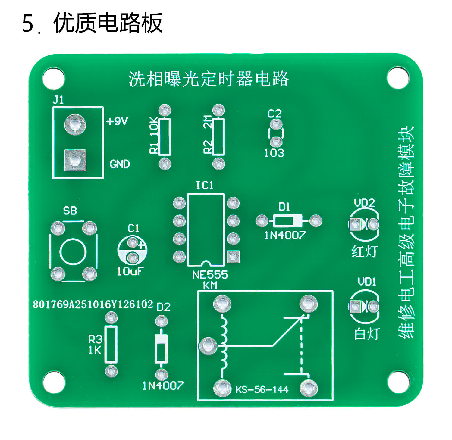 详情_07.jpg