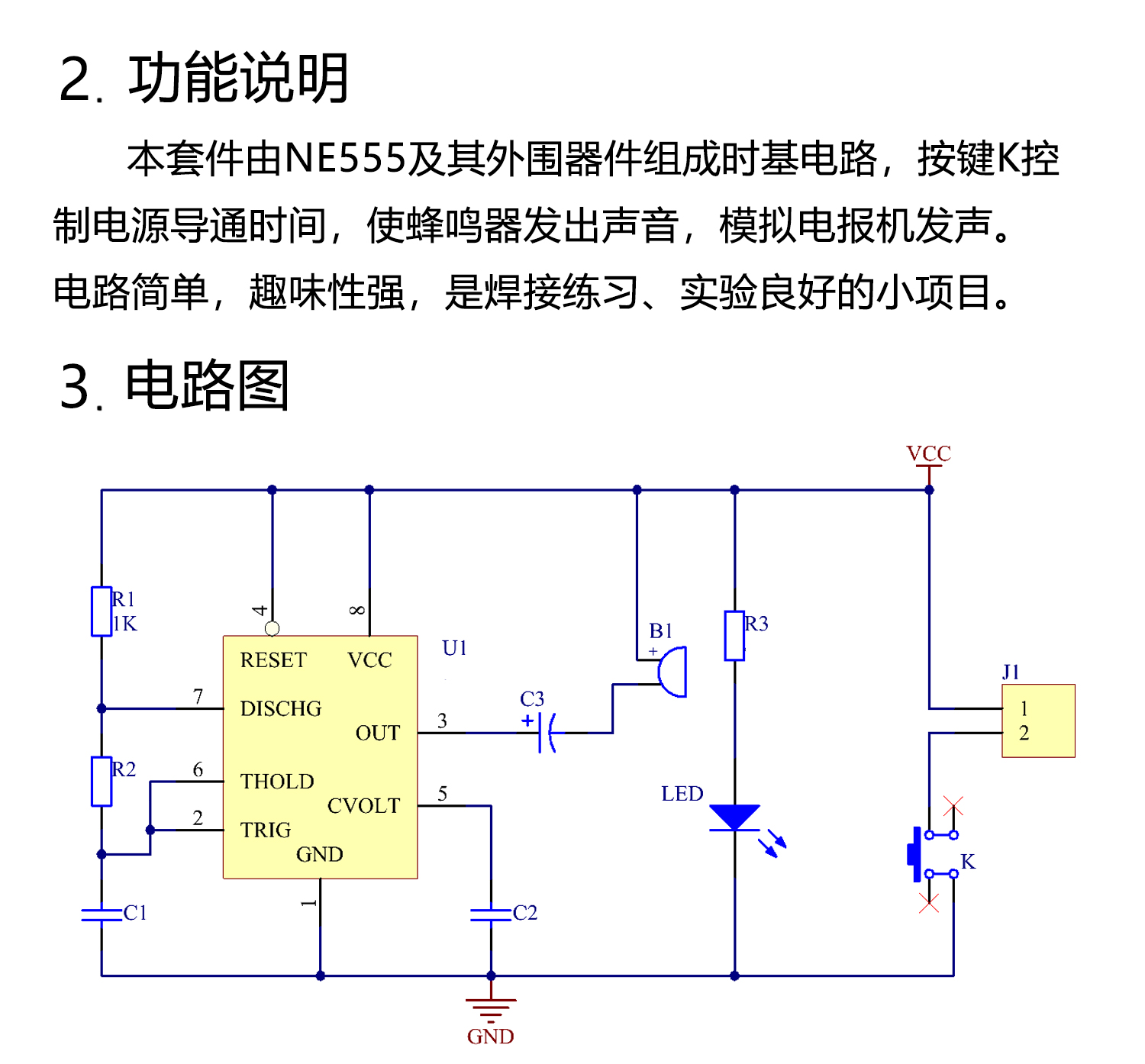 详情_05.jpg