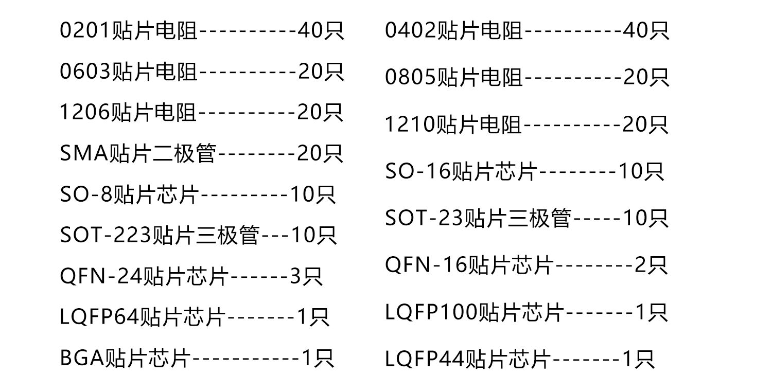 详情_07.jpg