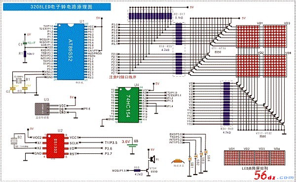 图3 3208LED电子钟的电路原理图（点击放大）