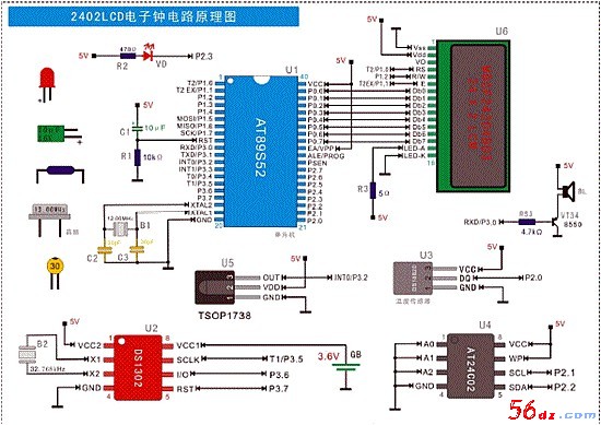 2402LCD电子钟电路原理图