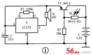 “一亮即响”的报警器
