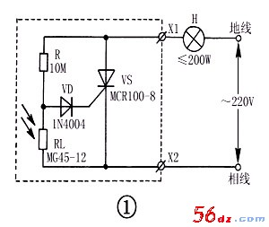 实用光控灯开关