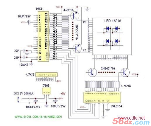 16×16LED点阵滚动显示屏