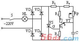 BT33型调光台灯电路的制作