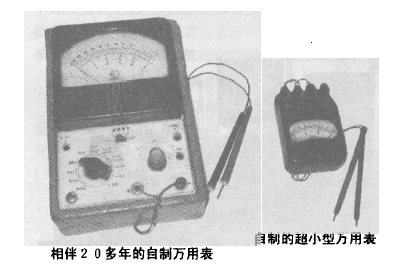 这里面的世界真精彩